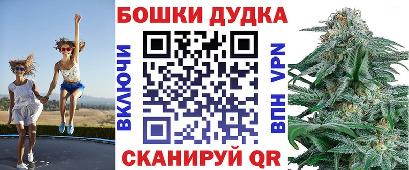 Где можно купить наркотики Бирск ГАШИШ  СОЛЬ  Меф мяу мяу 