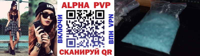 A PVP СК Бирск