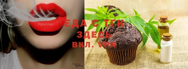 MESCALINE Кулебаки