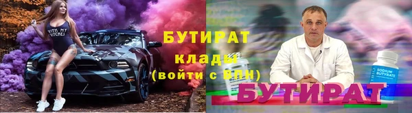 амф Кукмор