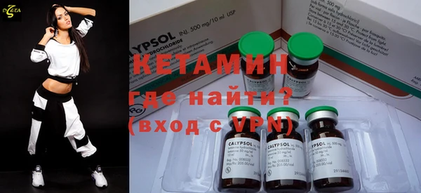 круглые Куйбышев
