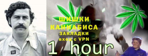 наркотики Краснотурьинск