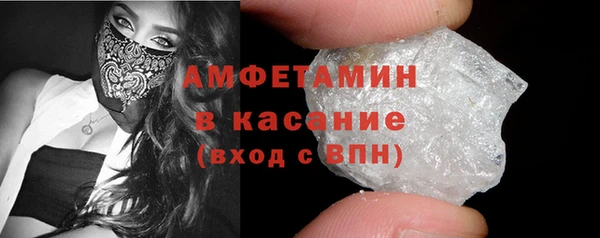 круглые Куйбышев