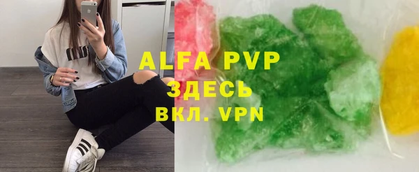 амф Кукмор