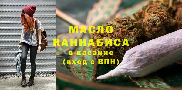 амф Кукмор