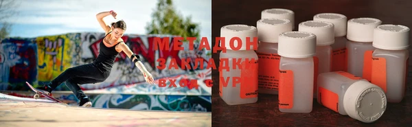 MESCALINE Кулебаки