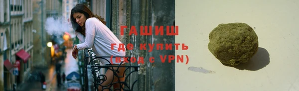 амф Кукмор