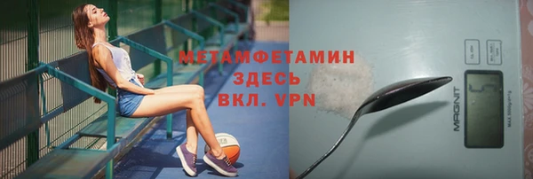 MESCALINE Кулебаки