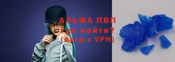 MESCALINE Кулебаки