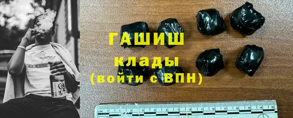 MESCALINE Кулебаки