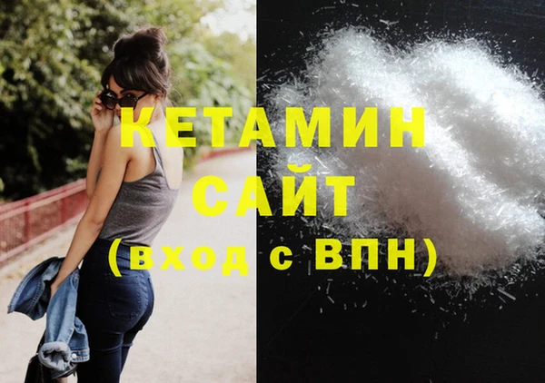 круглые Куйбышев