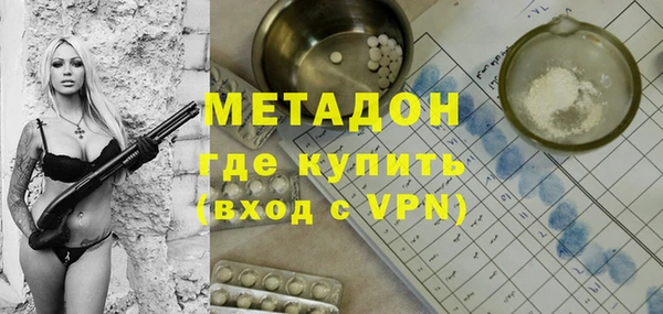 круглые Куйбышев