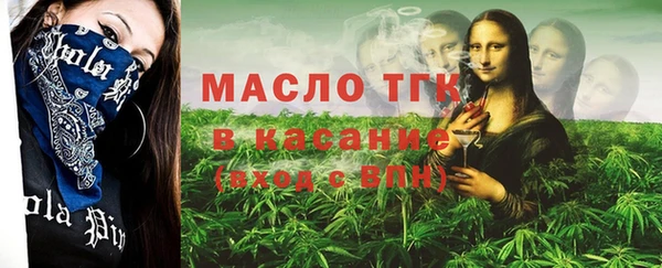 амф Кукмор