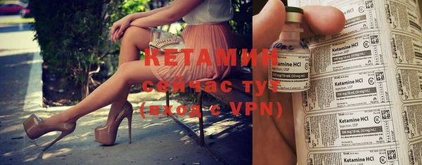 MESCALINE Кулебаки