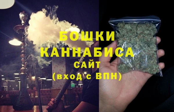 круглые Куйбышев