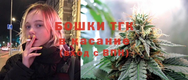 MESCALINE Кулебаки