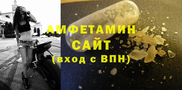 дурь Красноперекопск