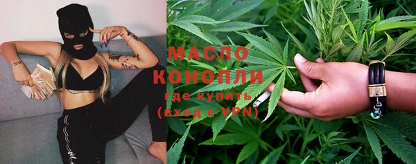 MESCALINE Кулебаки
