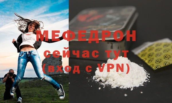 наркотики Краснотурьинск