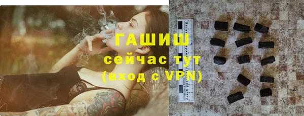 круглые Куйбышев