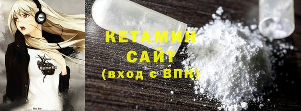 амф Кукмор