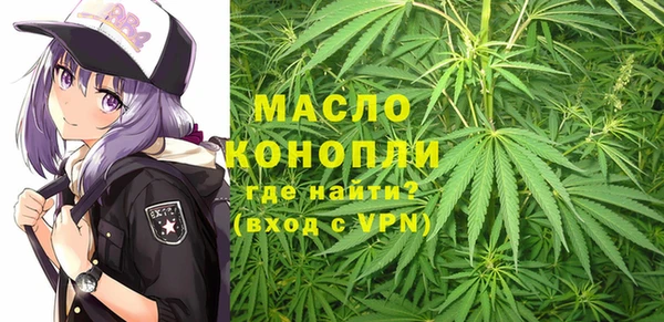 амф Кукмор