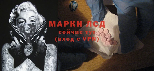 кокс Белоозёрский