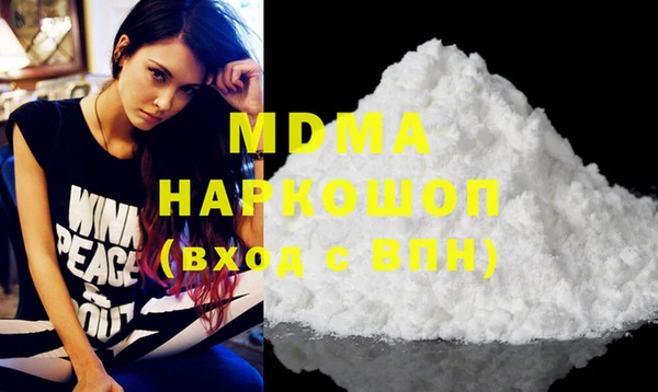 амф Кукмор