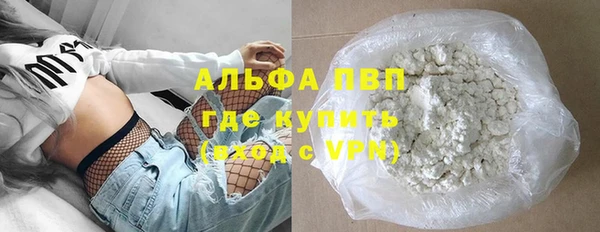 MESCALINE Кулебаки