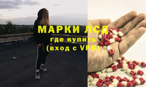 круглые Куйбышев