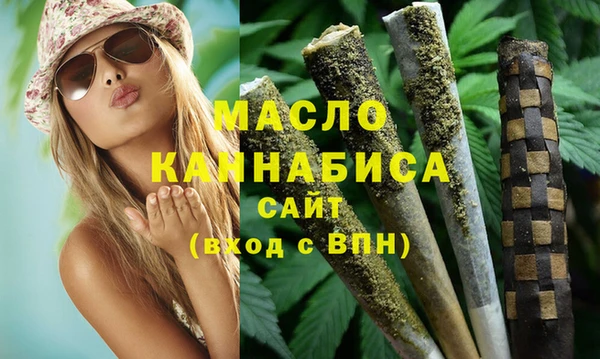 MESCALINE Кулебаки