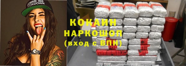 MESCALINE Кулебаки