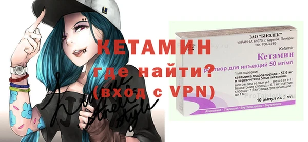 кокс Белоозёрский