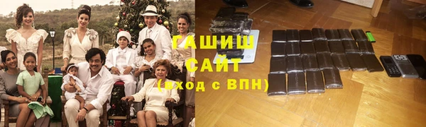 амф Кукмор