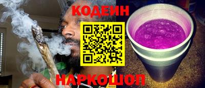 амф Канаш