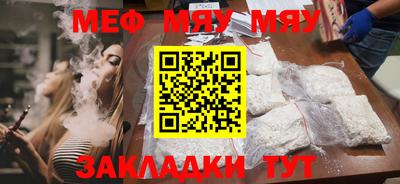 наркотики Кандалакша