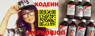 амф Канаш