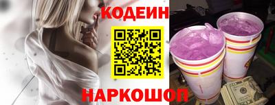 амф Канаш
