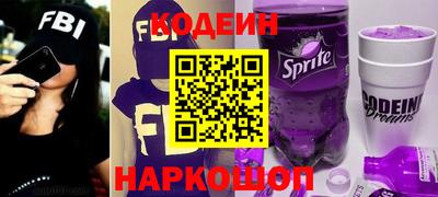 мяу мяу мука Камышлов
