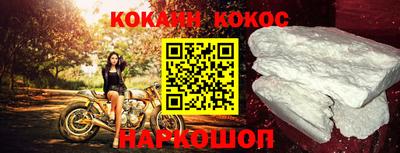 амф Канаш