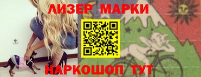 амф Канаш