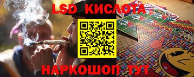 наркотики Кандалакша