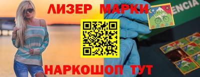мяу мяу мука Камышлов