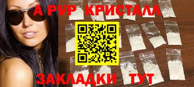 мяу мяу мука Камышлов