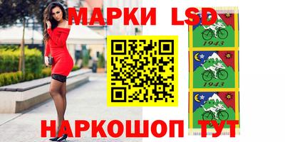 наркотики Кандалакша
