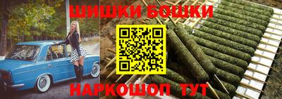 амф Канаш