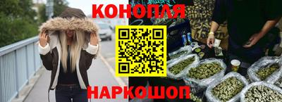 наркотики Кандалакша