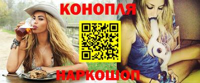 мяу мяу кристалл Абакан