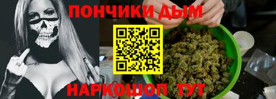 мяу мяу мука Камышлов
