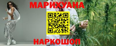 амф Балашиха